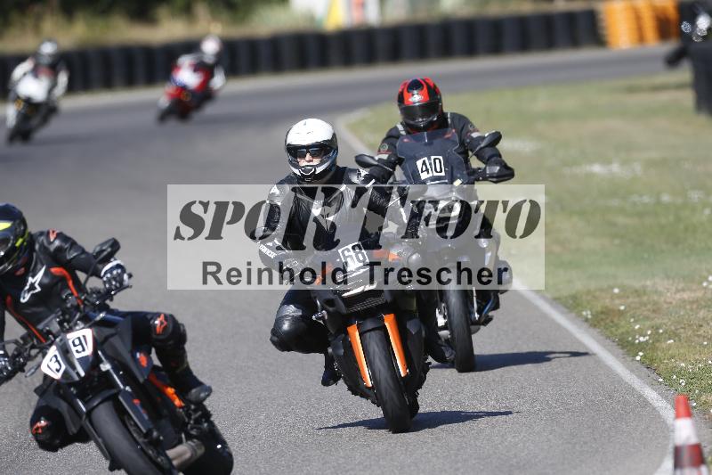 /35 07.08.2026  Discover the Bike ADR/Bike 2 gelb/40